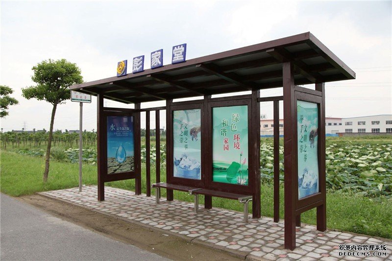 資訊%湖南郴州臨武縣城鎮(zhèn)候車(chē)亭生產(chǎn)車(chē)間/經(jīng)驗(yàn)豐富