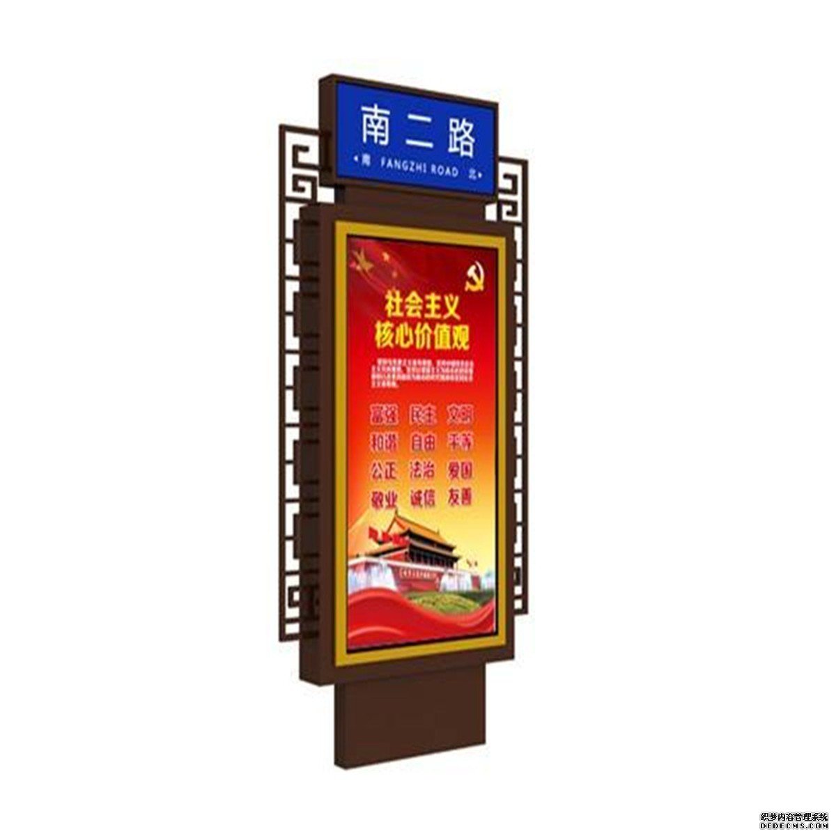 資訊%湖南郴州臨武縣城鎮(zhèn)候車(chē)亭生產(chǎn)車(chē)間/經(jīng)驗(yàn)豐富