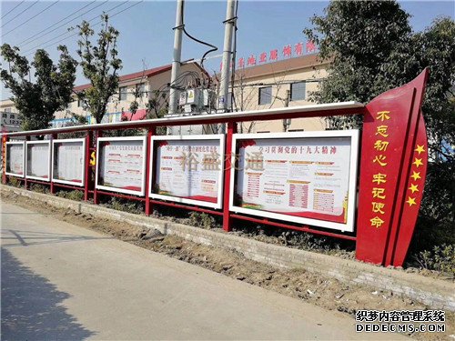 崇左特色候車(chē)亭廠家