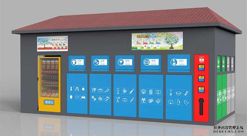 什么地方需要用到垃圾房呢？