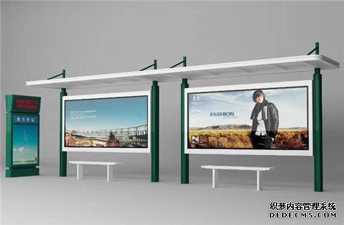 婁底公交車(chē)車(chē)站站臺(tái)廠家