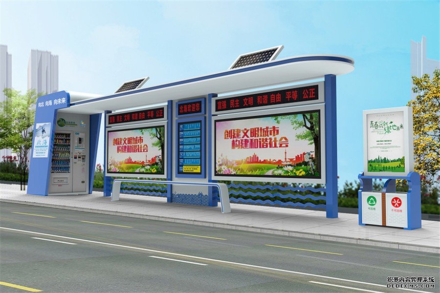 鶴崗候車(chē)亭設(shè)計(jì)_專(zhuān)業(yè)設(shè)計(jì)打造匠心品質(zhì)