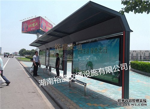 信陽公交候車亭有哪些風(fēng)格
