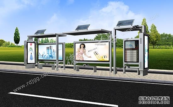 太陽(yáng)能環(huán)保候車(chē)亭