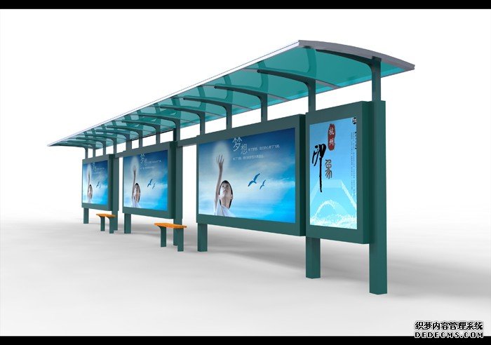 湘潭候車亭招標要想實現(xiàn)這個目的