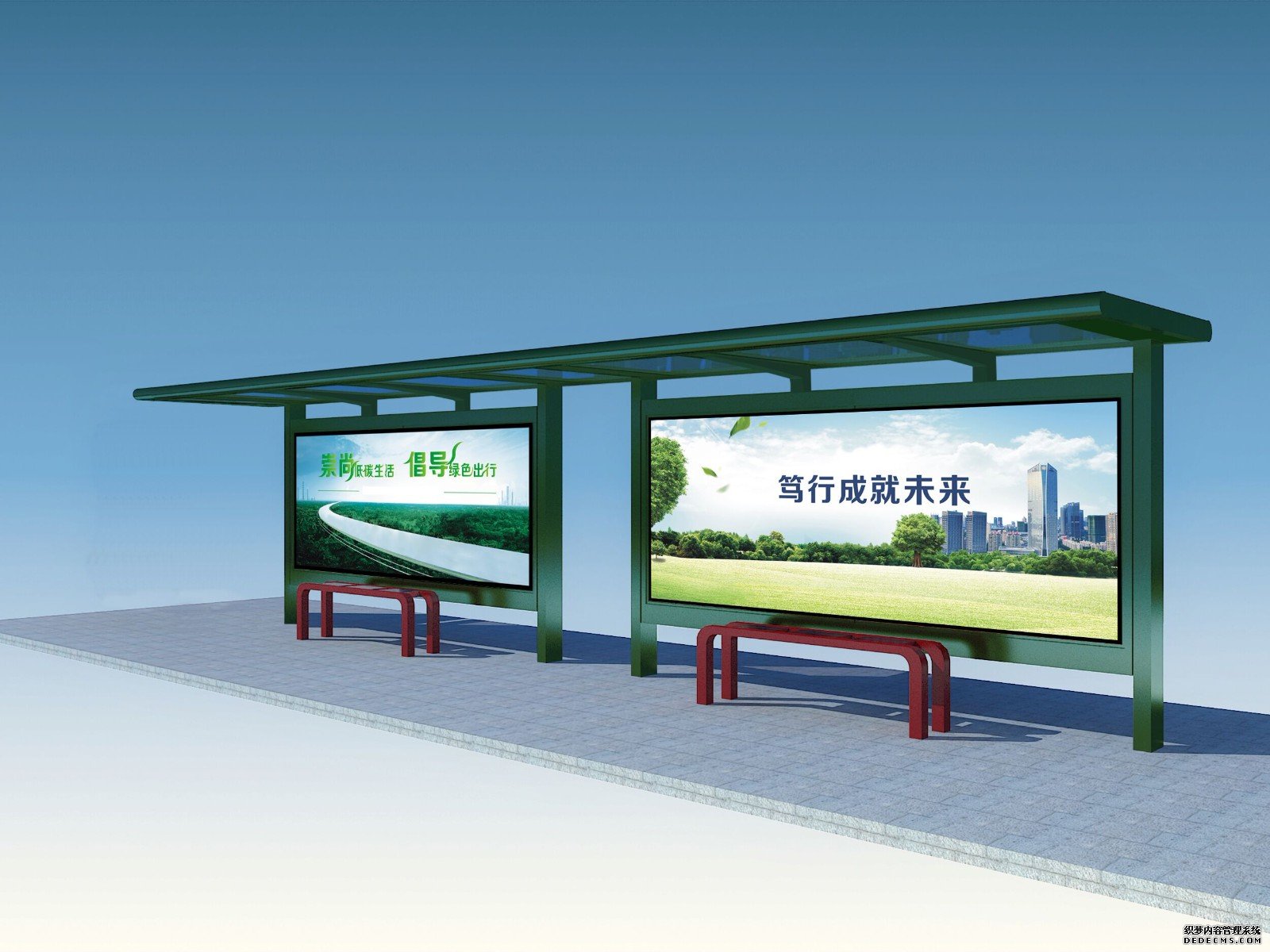 湘潭候車亭招標要想實現(xiàn)這個目的