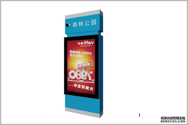 不銹鋼公交站牌在道路條件許可的情況下，與道路成垂直角度，其正面朝車來方向