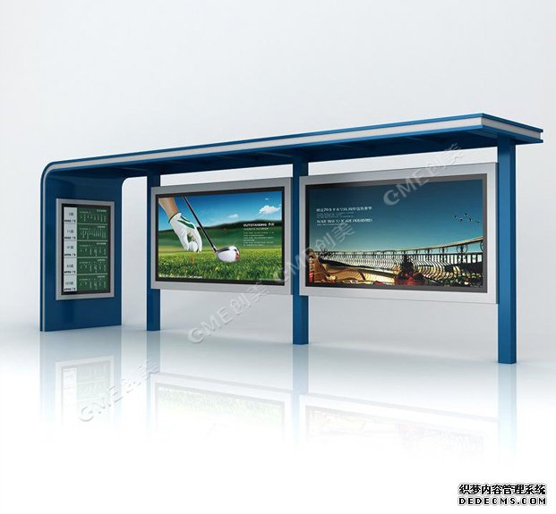 如何維護(hù)鄉(xiāng)鎮(zhèn)上的農(nóng)村公交候車亭配圖二 如何維護(hù)鄉(xiāng)鎮(zhèn)上的農(nóng)村公交候車亭配圖二