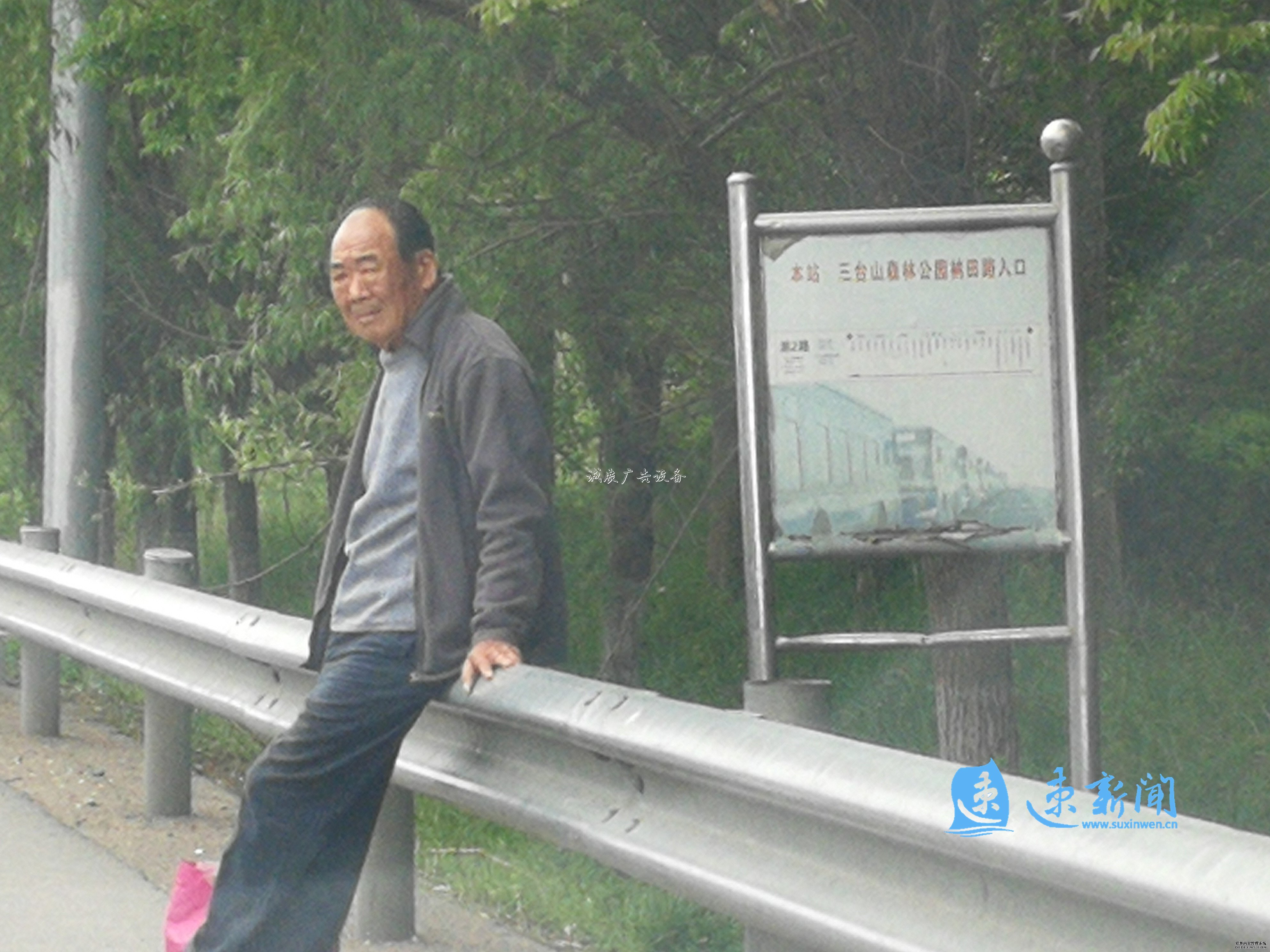 155770581054441.jpg IMG_20190505_104014.jpg