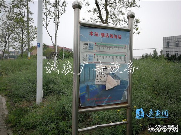 155770590823242.jpg IMG_20190505_093710.jpg