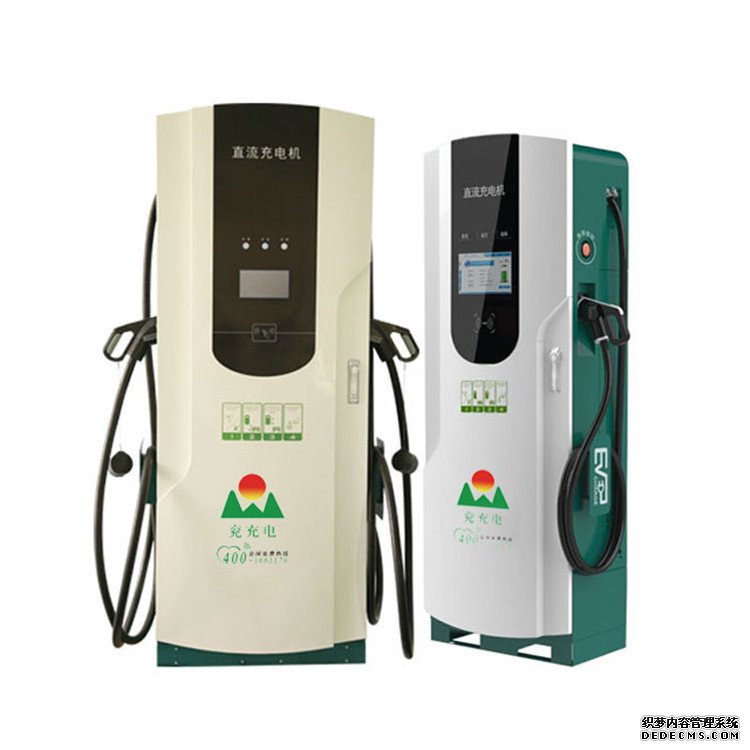 公交車站充電站 壁掛式充電樁 停車場充電樁