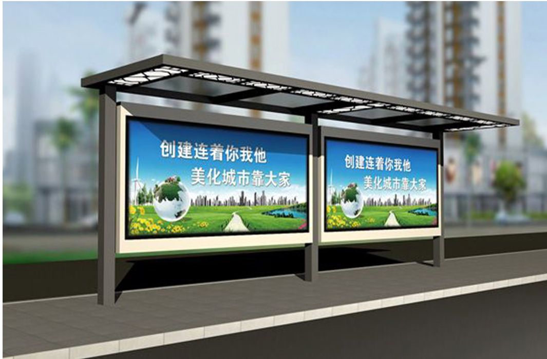 公交候車亭