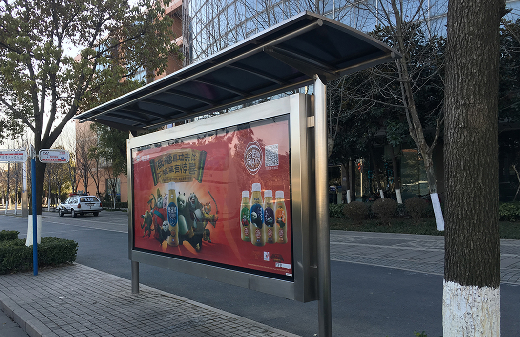 不銹鋼候車(chē)亭